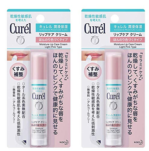 2個セットキュレル リップケアクリーム ほんのり色づくタイプ 4.2g×2個