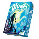 ハーベストバレー Divee ダイビィ 1-6人用 15分 6才以上向け ボードゲーム