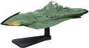 BANDAI SPIRITSバンダイ スピリッツ メカコレクション 宇宙戦艦ヤマト2199 No.03 ガミラス艦 色分け済みプラモデル