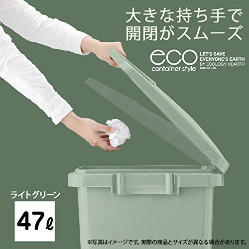 リス ゴミ箱 ワンハンド ハンドル付き ライトグリーン 45L ecoコンテナスタイル2 日本製 CS2-45J [2]