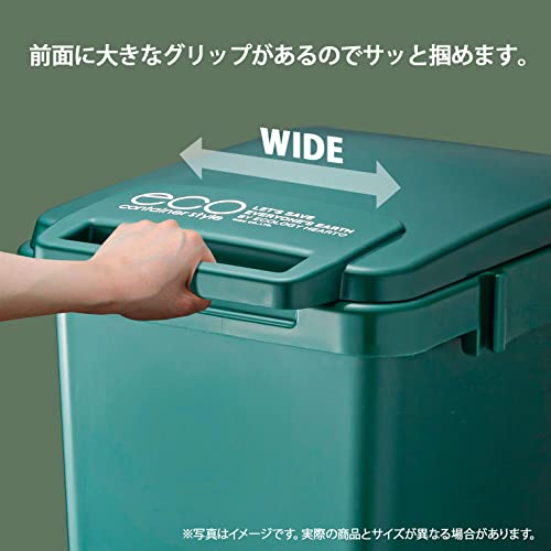 リス ゴミ箱 ワンハンド ハンドル付き ライトグリーン 45L ecoコンテナスタイル2 日本製 CS2-45J [3]