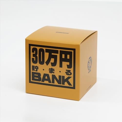 凛々堂 楽天市場店のトイボックス メタルバンク30マンエン ゴールド 569I｜アングル3