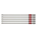 ベッセルVESSEL 40V対応 片頭プラス 剛彩ビット +2×150 5本組 GS5P2150D