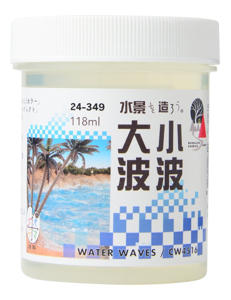 KATO ウォーターシステムシリーズ 大波小波 24-349 鉄道模型用品