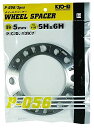KYO-EI協永産業 Wheel Spacer 5mm 5/6H PCD139.7 4WD 個数:2枚 P-056-2P