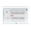 パナソニックPanasonic コスモパネルコンパクト21 標準タイプ リミッタースペースなし 60A12+2 BQR86122