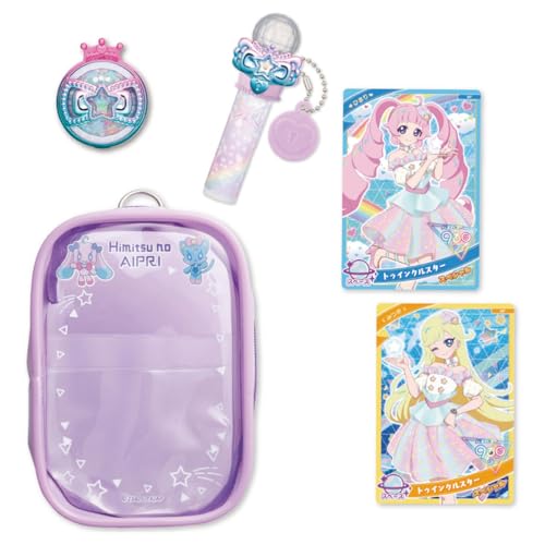 タカラトミーTAKARA TOMY ひみつのアイプリ スターコスメセットR