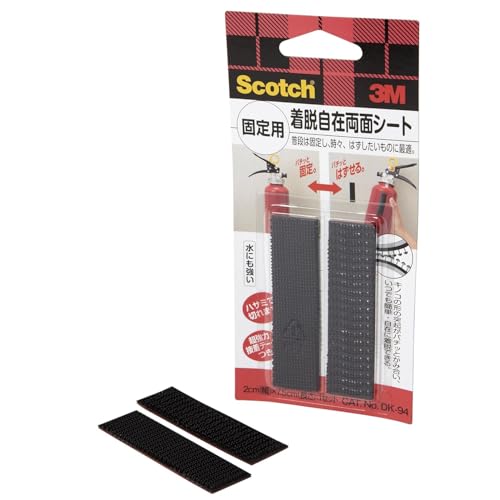 スリーエム3M 3M スコッチ 面ファスナー 固定用 20mm×75mm 2枚1組 DK-94