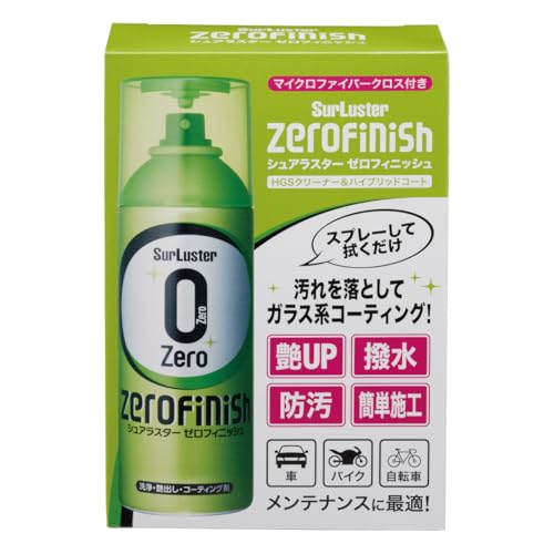 SurLuster奢饹 ե˥å դ 300ml ꡼ʡ&ƥ 饹ϥƥ ɱ  ư