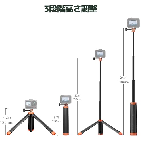 AKASO 浮きハンドグリップ 4in1防水セルカ棒 三脚付き 自撮り棒 アクションカメラ...