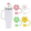 Angzhili シリコーン防塵ストローストッパー 10mm ストローカバー 4本セット