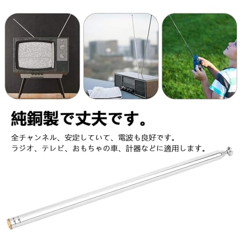 Stoooduo �饸������ƥ� 7�� 14.8cm-74.5cm 2������ fm����ƥ� ���� �ⴶ�� ���åɥ���ƥ� �饸�����̥���ƥ� ��