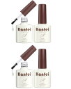 ジェルネイル トップコート ベースコート 32mlトップコート8ml×2本&ベースコート8ml×2本 ノンワイプ 拭き取り不要 大容量 UV/L