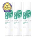 ミニサイズVO5 スーパーキープ ヘアスプレー エクストラハード 無香料 50g×3本 普段使いも 携帯用 にも
