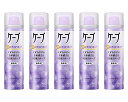 花王ヘアスプレーケープ 3Dエクストラキープ 無香料 50g ×5個セット 50グラム x 5
