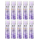 花王ヘアスプレーケープ 3Dエクストラキープ 無香料 50g ×10個セット