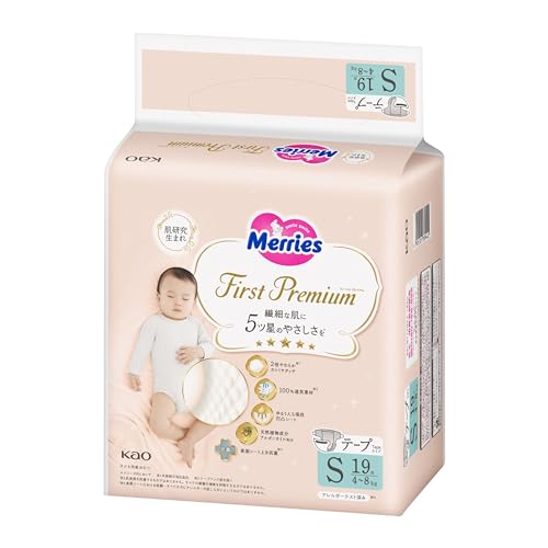 ơ S ꡼ եȥץߥ 2ܤ餫ߥ䥿å ۥ磻 4~8kg 19