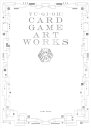YU‐GI‐OH CARD GAME ART WORKS Vジャンプブックス書籍