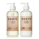 旧モデル BOTANIST ボタニスト ROOTH ルース | シャンプー トリートメント セット エアリー