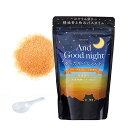 AndGoodnightアンドグッドナイト おやすみ前にやすらぐアロマのゆったりバスソルト リラックスオレンジの香り 入浴剤 約14回分 たっぷ(3)