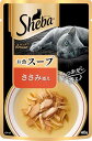シーバ Sheba キャットフード アミューズ お魚のスープ ささみ添え 40g×12個 まとめ買い