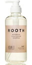 旧モデル BOTANIST ボタニスト ROOTH ルース | シャンプー エアリー 490ml スカルプセラム