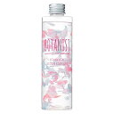 ボタニスト ボタニカルブルームボディジェル 200ml 春の空を彩る万満開のサクラとローズの香り 1本(4)