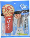 チャオ CIAO 焼かつお おかか味 5本