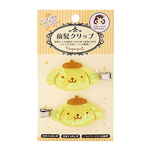 サンリオSANRIO ポムポムプリン シャカシャカ前髪クリップ 728080 サンリオSANRIO ポムポムプリン シャカシャカ前髪クリップ 728080