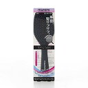 マペペ デタングリングブラシ ロング ブラック ヘアブラシ 1個 x 1