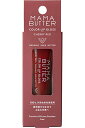 MAMA BUTTERママバター カラーリップグロス チェリーレッド 口紅 アプリコットオレンジ 4g