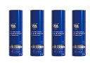 まとめ買いVO5MEN ヘアスプレイUSH135G無香×4個