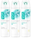 まとめ買いVO5スーパーキープヘアスプレイ エクストラハード 無香料 50G×3個