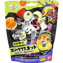 びっくら?たまご スプラトゥーン3 ヒーローモード コジャケマスコット カモミールのかおり 1個入(3)
