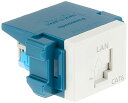 パナソニックPanasonic ぐっとす情報モジュラジャックLAN表示付 CAT6 ホワイト NR3170W