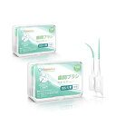 300本入 歯間ブラシ SSS - S しかんぶらし 極細 しかんブラシ やわらか ゴム I字 歯間 ブラシ SSS SS S しかん歯ブラシ