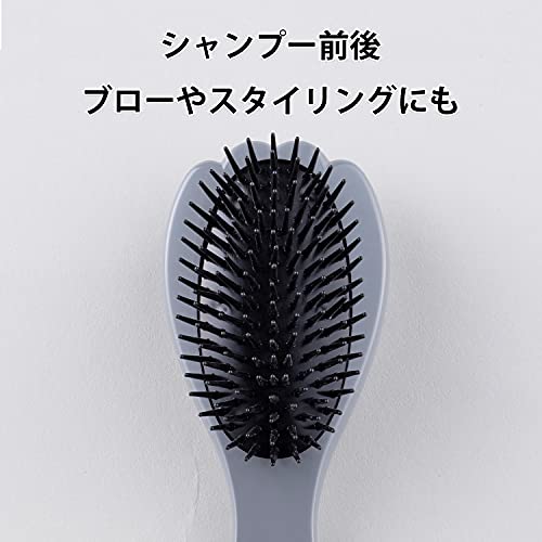 貝印Kai Corporation ねこの ポリヘアブラシ ヘアブラシ へあブラシ へあぶらし ミニ バス 浴室 ねこ ネコ 猫 Nyarmin
