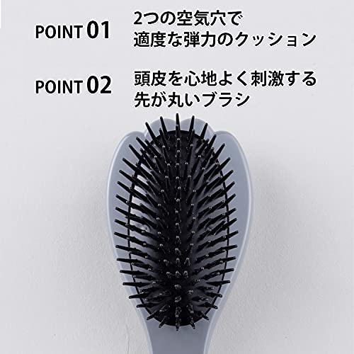 貝印Kai Corporation ねこの ポリヘアブラシ ヘアブラシ へあブラシ へあぶらし ミニ バス 浴室 ねこ ネコ 猫 Nyarmin