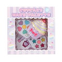 レイスRace カップケーキメイクパレット 220607
