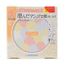キャンメイク マシュマロフィニッシュパウダー~Abloom~ リフィル 03 プルメリアリース 4.0g トーンアップ 洗顔料のみでオフ UVカ