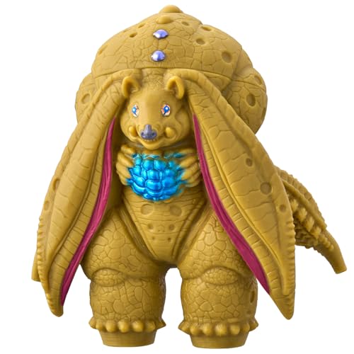 バンダイBANDAI ウルトラ怪獣シリーズ 228 ギルバグ