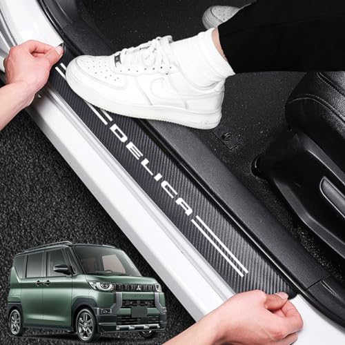 GOODGOODCAR 最新デリカミニ サイドステップ デリカミニスカッフプレート 三菱 デリカミニB3全系適用 サイドステップガード スカッフ