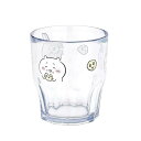 オーエスケー(OSK プラカップ コップ 300ml ちいかわ 日本製 C-7