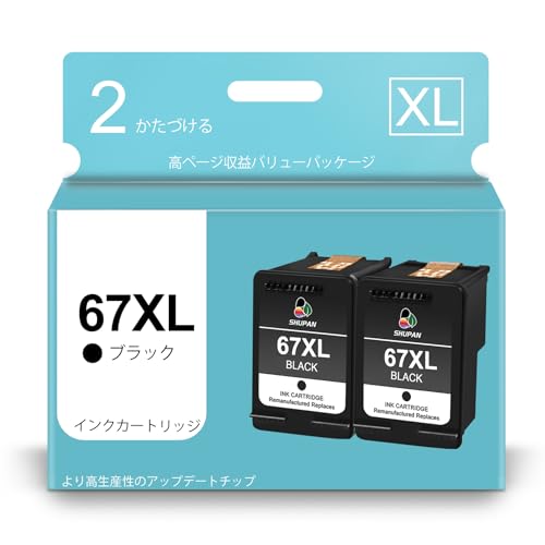 67 XL Black   󥯥ȥå HP 67 67 XL 67XXL б Envy 6020 6052...