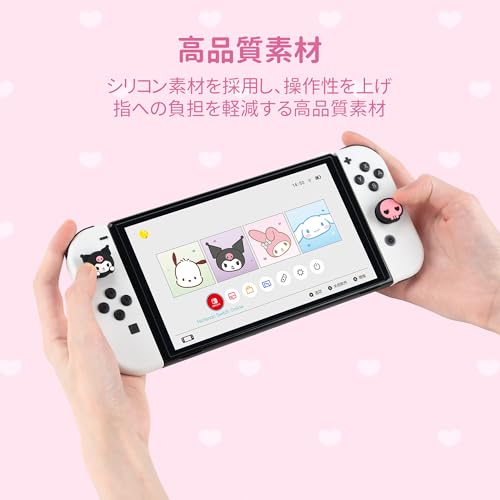 【新品】3DS　熟語速引辞典