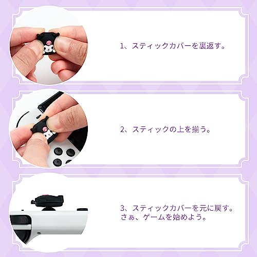 【新品】3DS　熟語速引辞典