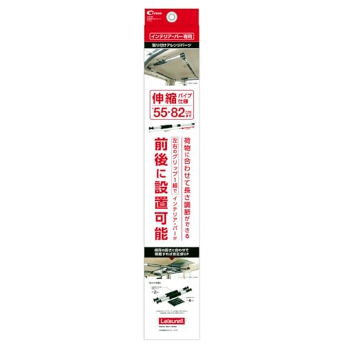 ȥCretom Leisurell 쥸㡼 դѡ ץ饹 LS25