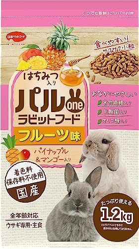 ܥڥåȥա ѥӥåȥա ե롼̣1.2kg