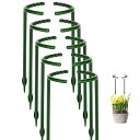 支柱 園芸 植物 支柱 10pcs 14.5*25cm 花ささえ スライド支柱 植物成長 盆栽用 園芸支柱 花サポート プラスチック 農業用 簡