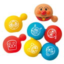 ジョイパレットJOYPALETTE アンパンマン つなげてポン やわらかボールパズル